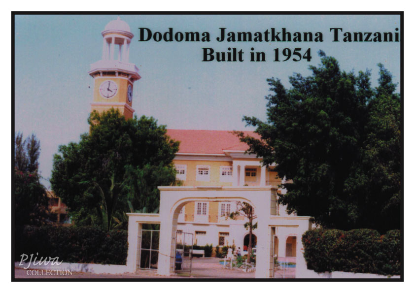 Dodoma Jamatkhana III